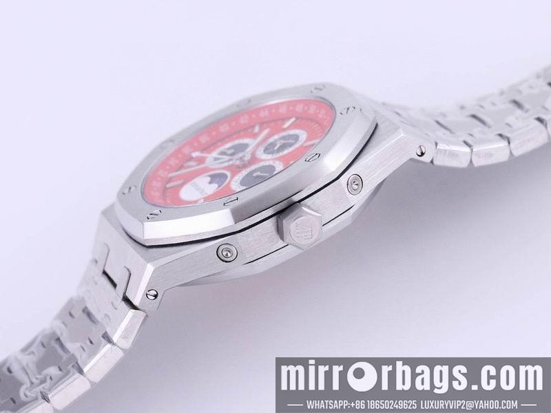 Replica AP 41mm 071448