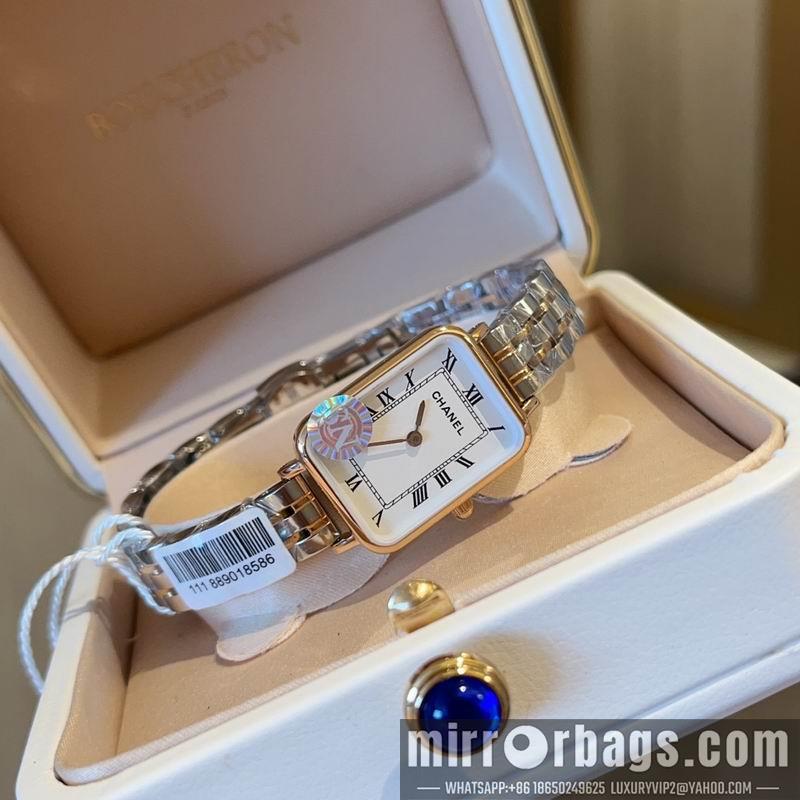 Replica Chanel 20X26mm 042745