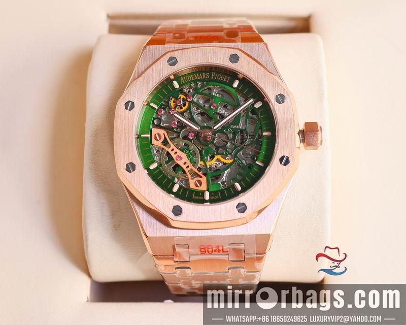 Replica AP 41mm 080602