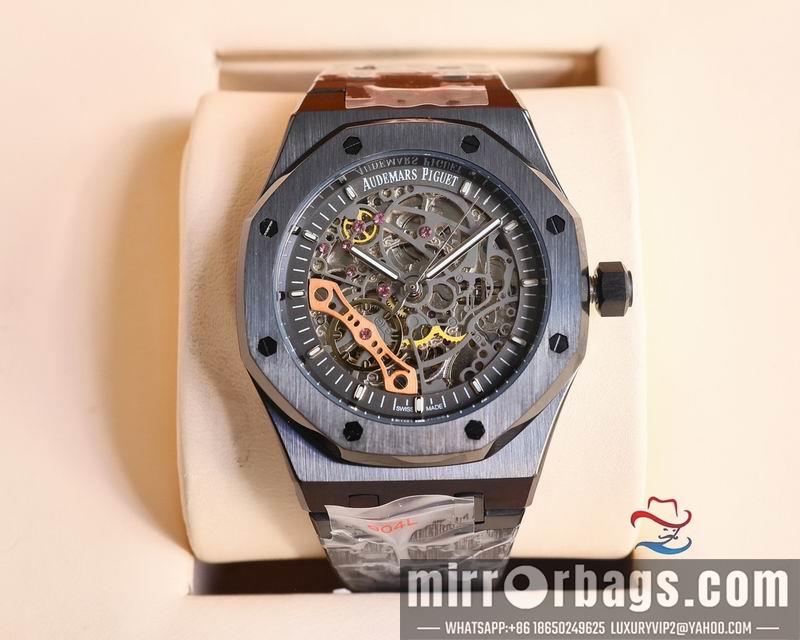 Replica AP 41mm 080602