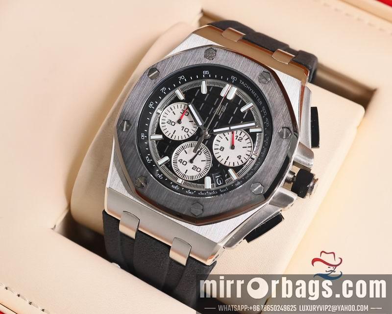 Replica AP 45mm 082201