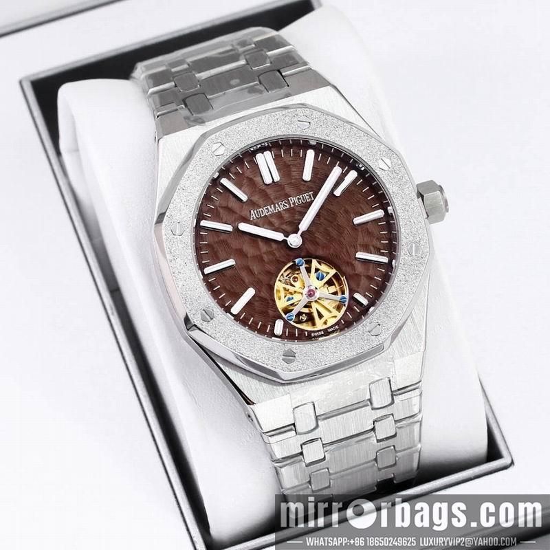 Replica AP 41mm 1218107