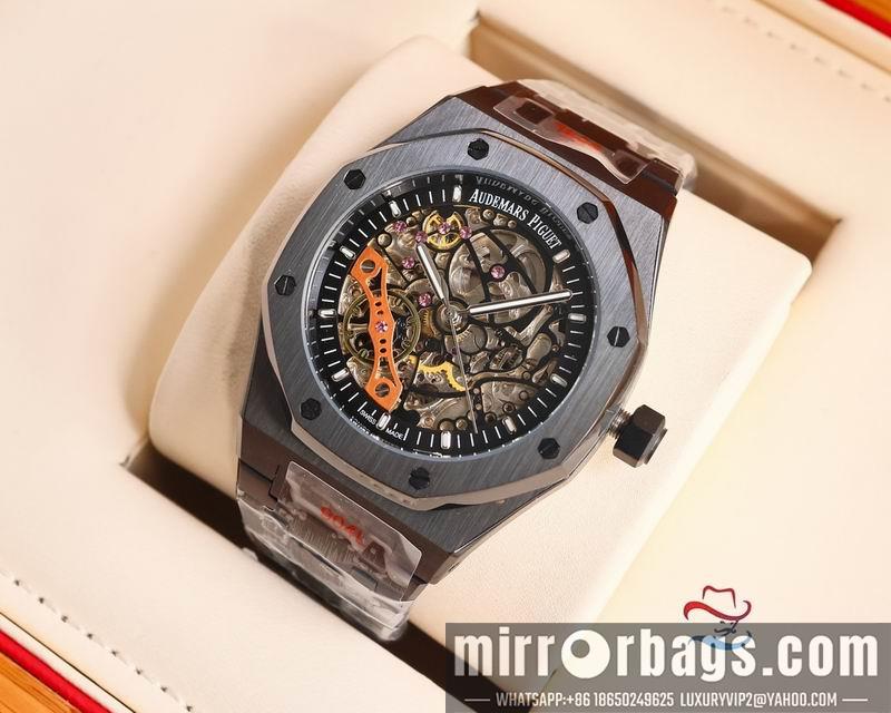 Replica AP 41mm 080602