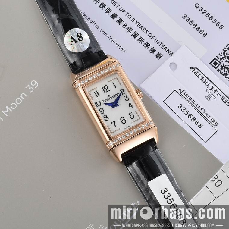 Replica Jaeger Lecoultre 40.1X20mm M12