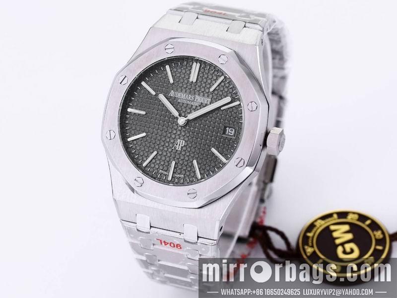 Replica AP 41mm 110923