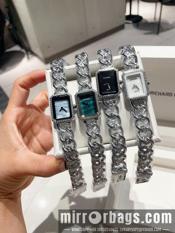Replica Chanel 21X26mm 121235