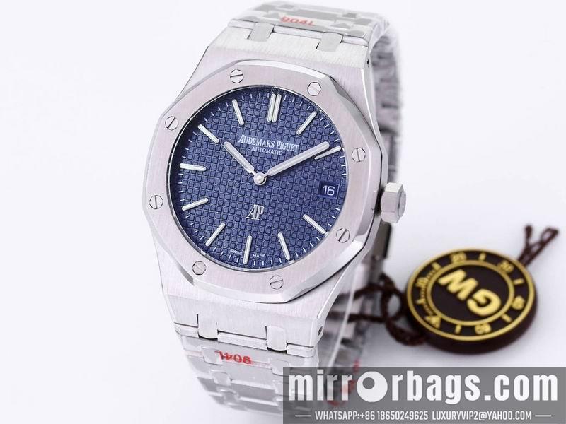 Replica AP 41mm 110923