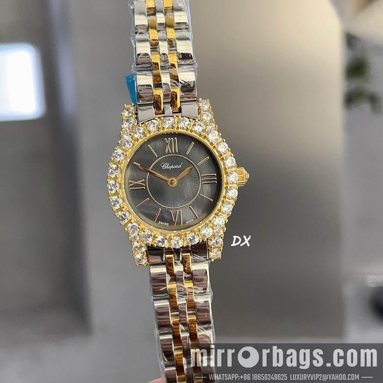 Replica Chopard 12nms75