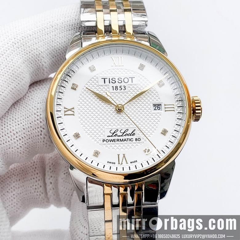 Replica Tissot 41x11mm 1nms99