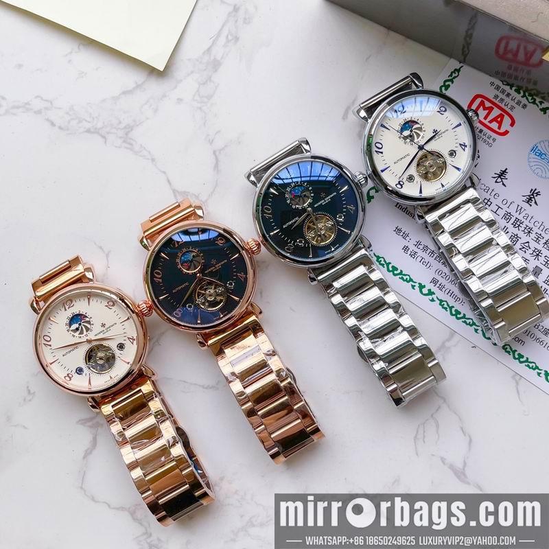 Replica Vacheron Constantin 41X11mm 0325111