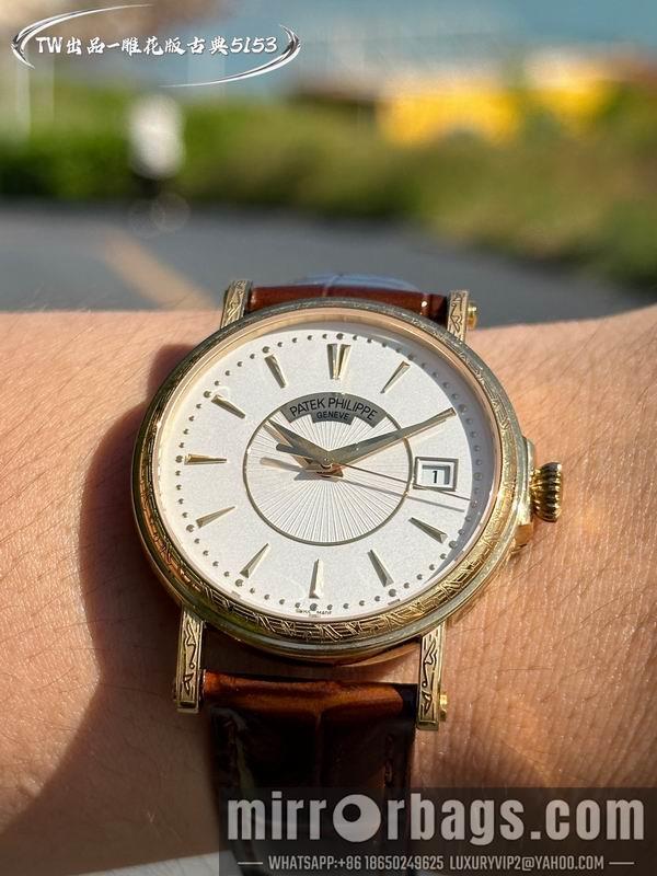 Replica Patek Philippe 38mm 101613