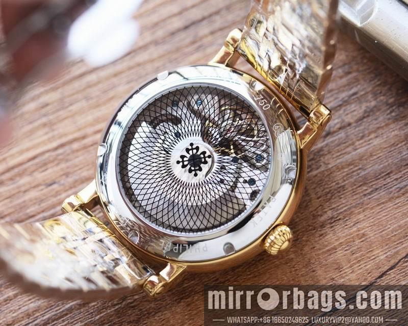 Replica Patek Philippe watch 041341