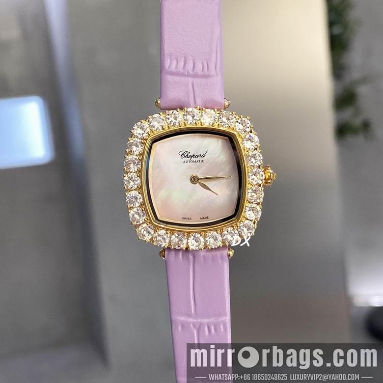 Replica Piaget 31x7.8mm 5nms75