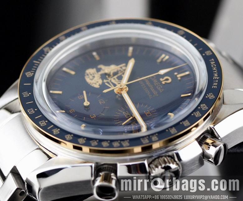 Replica Omega watch 42mm M116