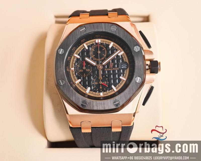 Replica AP 45mm 082201