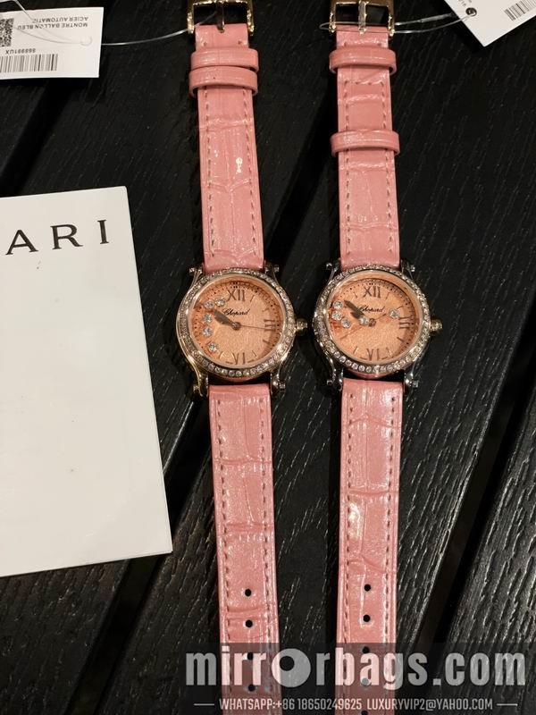 Replica Chopard 30mm 041671