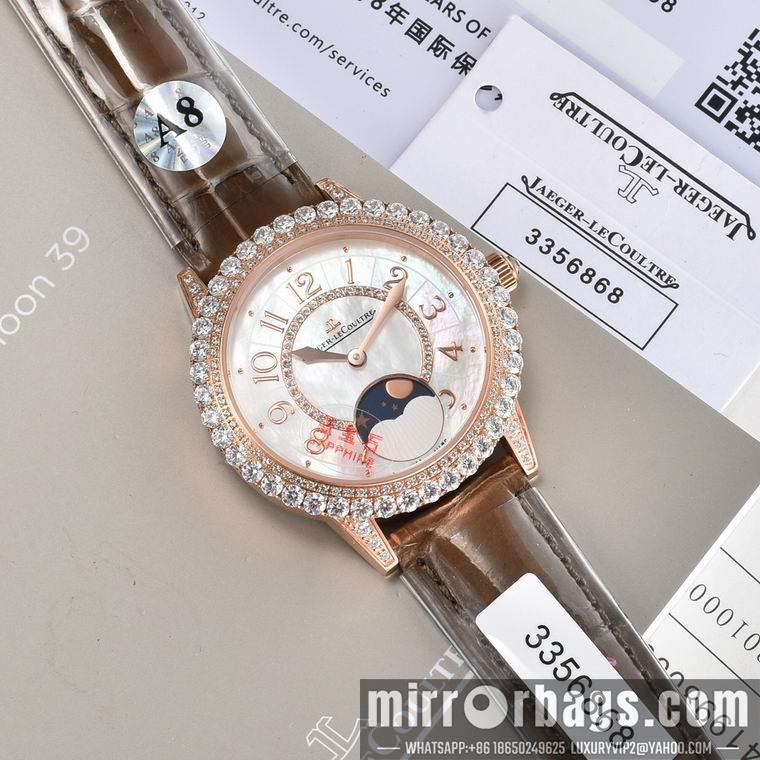Replica Jaeger Lecoultre women 36X9mm M25