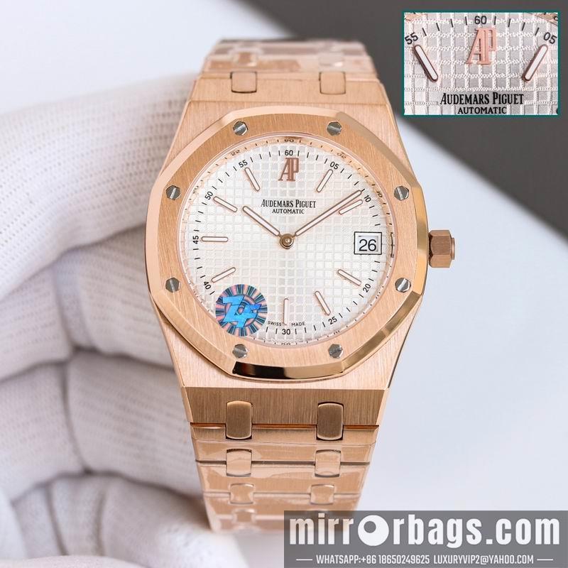 Replica AP 39mm 032234