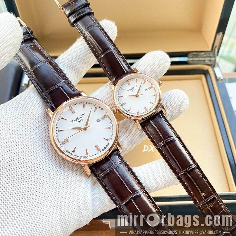 Replica Tissot W28x8 M38x8mm 2nms58