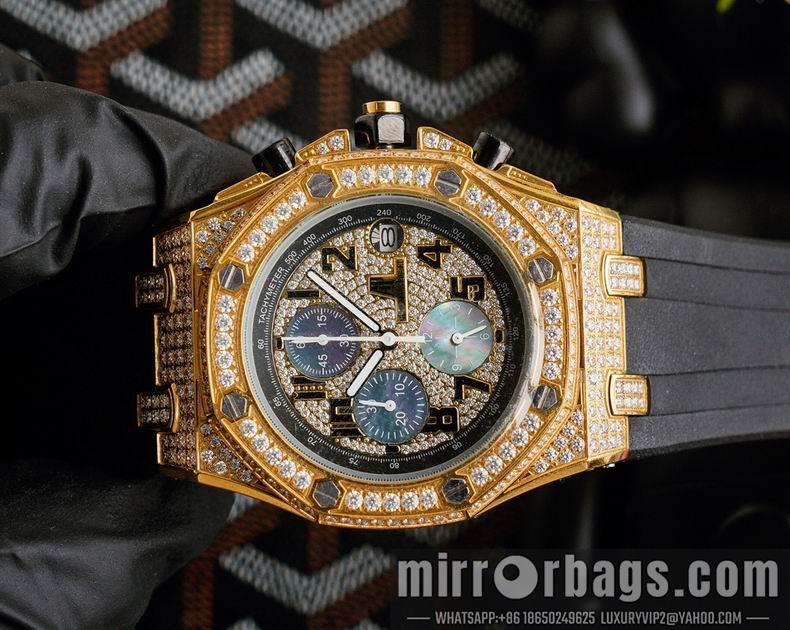Replica AP 44X15mm 123124