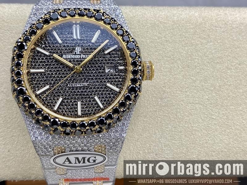 Replica AP 41mm 082928