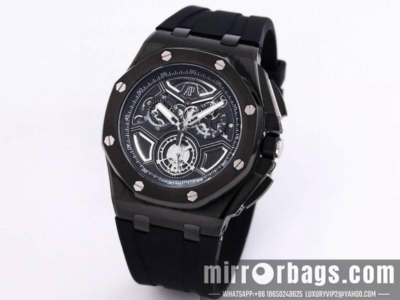 Replica AP 41mm 072807