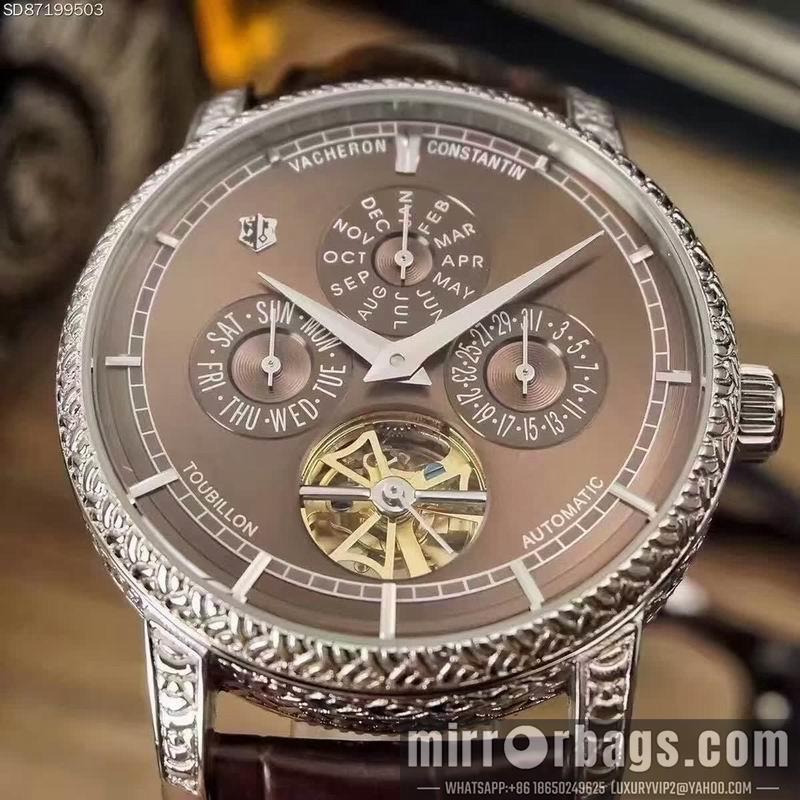 Replica Vacheron Constantin 43X13mm 121224