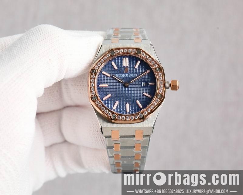 Replica AP 33mm 1031148