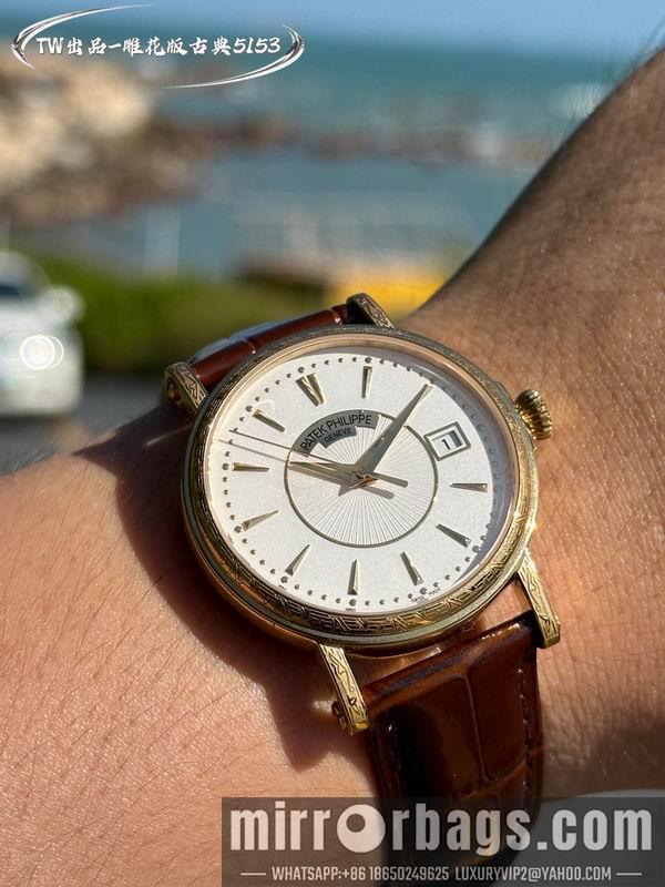 Replica Patek Philippe 38mm 101613