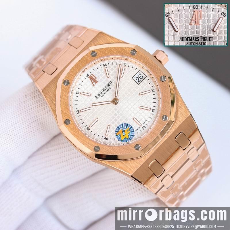 Replica AP 39mm 032234