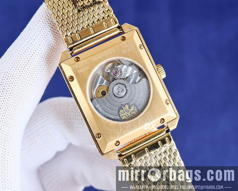 Replica Piaget 31x41mm 1nms102