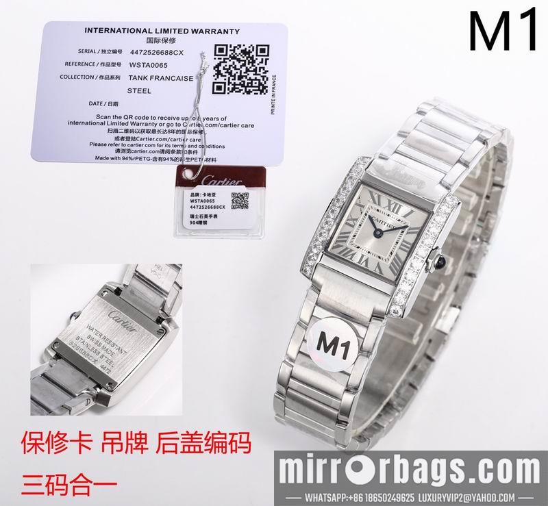 Replica Cartier 25.7X21.2mm 022472