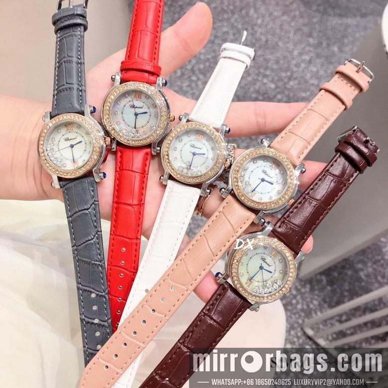 Replica Chopard 36mm 2nms39