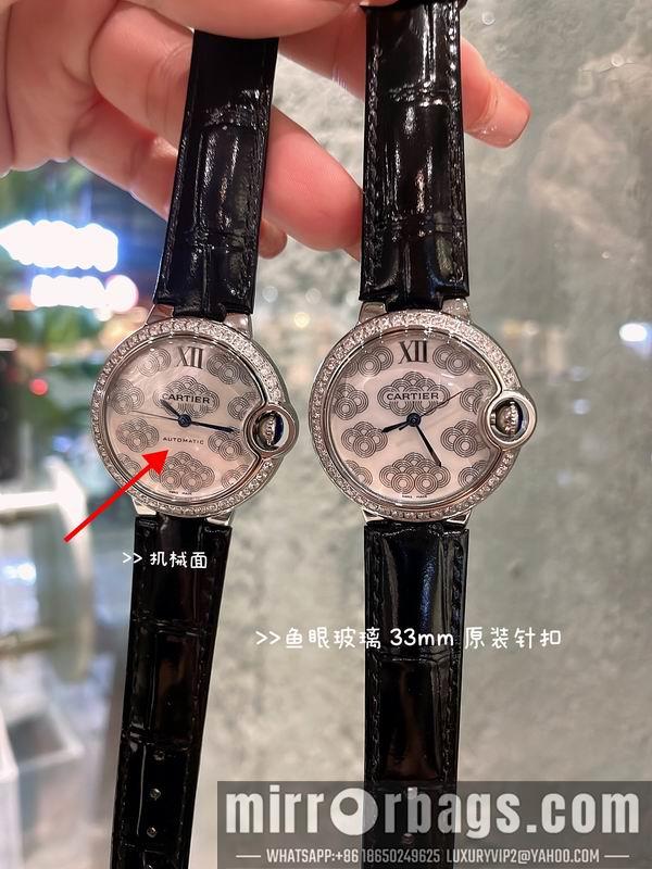 Replica Cartier 33mm 0829145