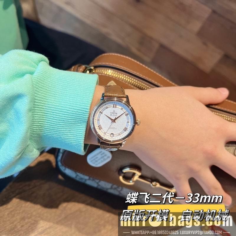 Replica Omega 32.7mm 022495