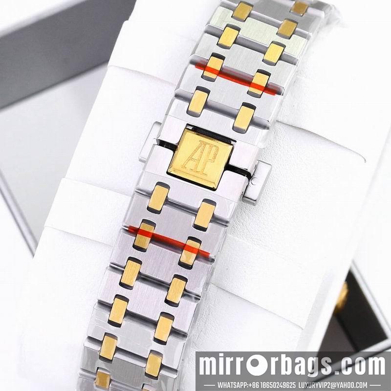 Replica AP 41mm 1218109