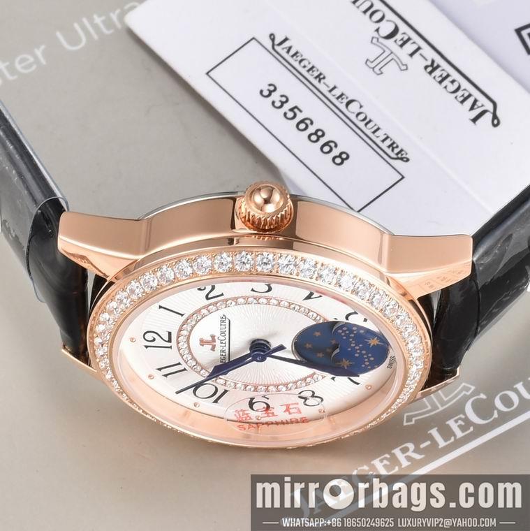 Replica Jaeger Lecoultre women 33X9mm M20