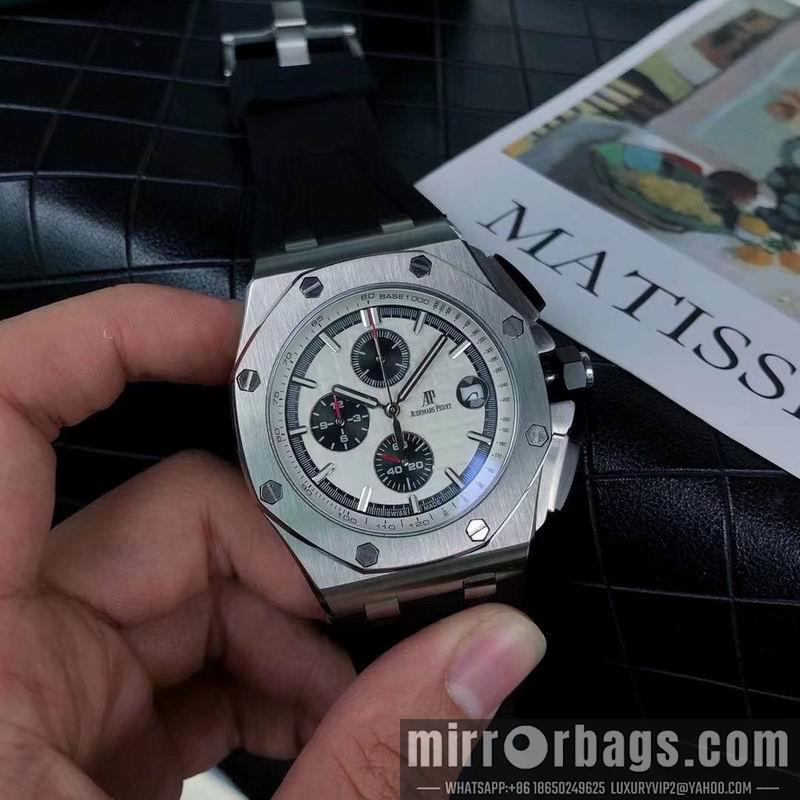 Replica AP 44mm 050846