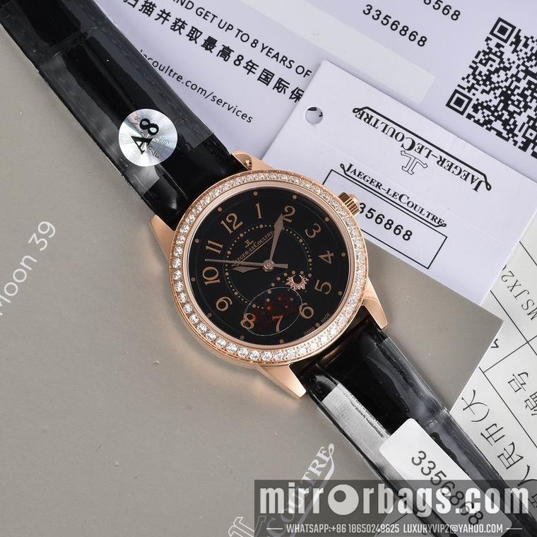 Replica Jaeger Lecoultre women 33X9mm M19