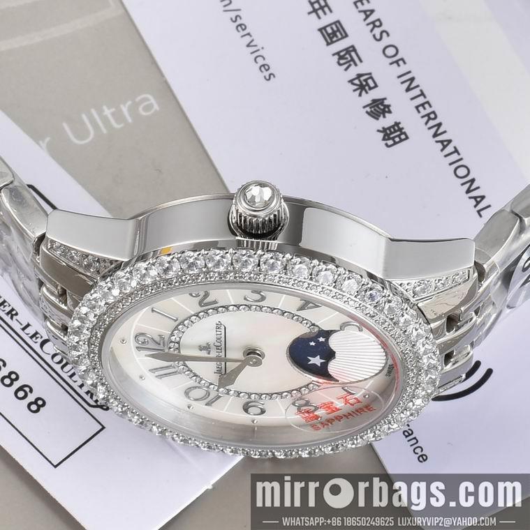 Replica Jaeger Lecoultre women 36X9mm M26