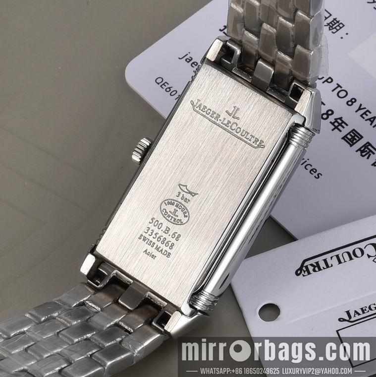Replica Jaeger Lecoultre 40.1X20mm M14