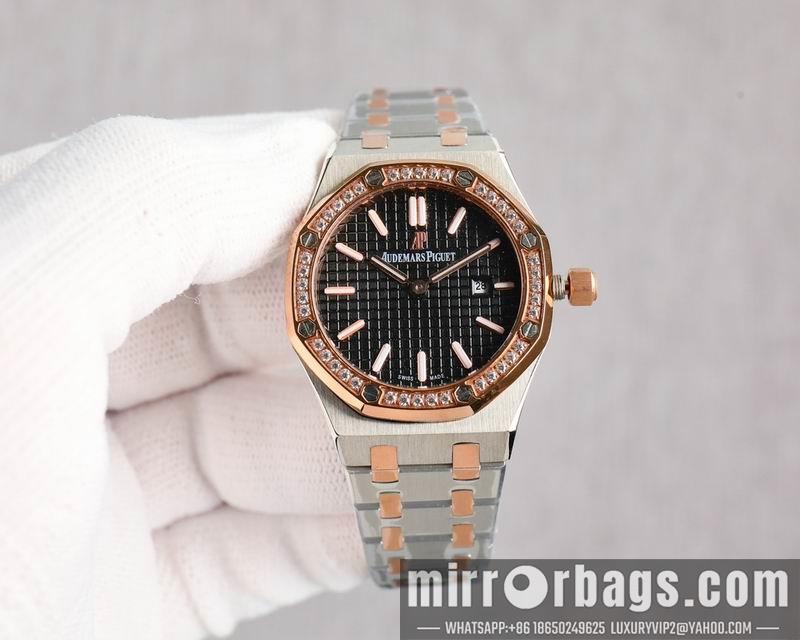 Replica AP 33mm 1031148