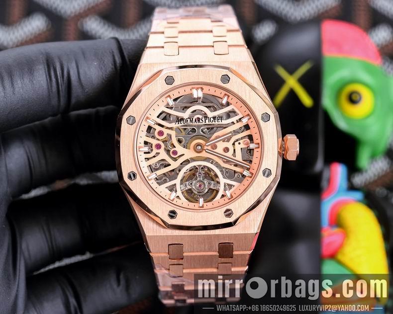 Replica AP watch 45X12mm 123126