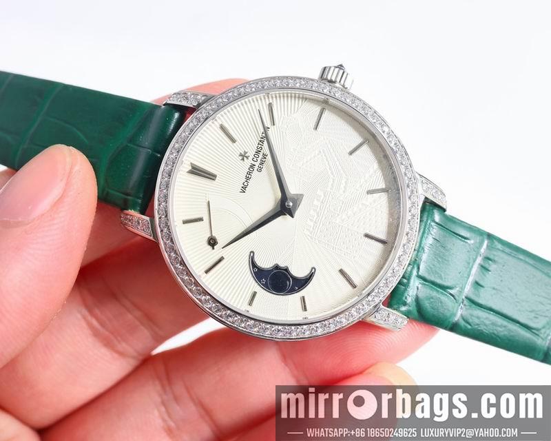 Replica Vacheron Constantin 36mm 082961