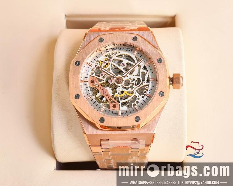 Replica AP 41mm 080602