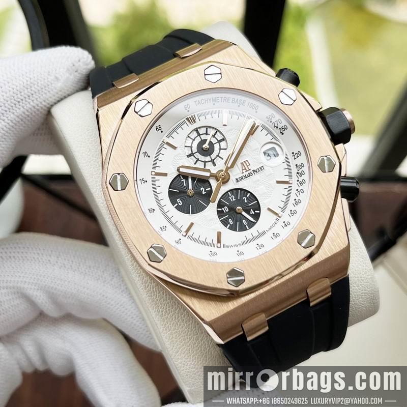 Replica AP 44mm 1031142