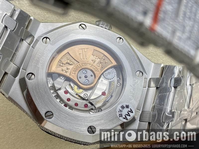 Replica AP 41mm 082930