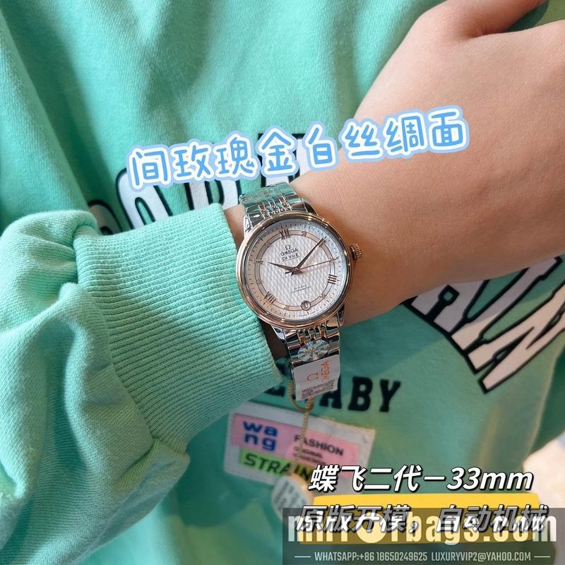 Replica Omega 32.7mm 022494