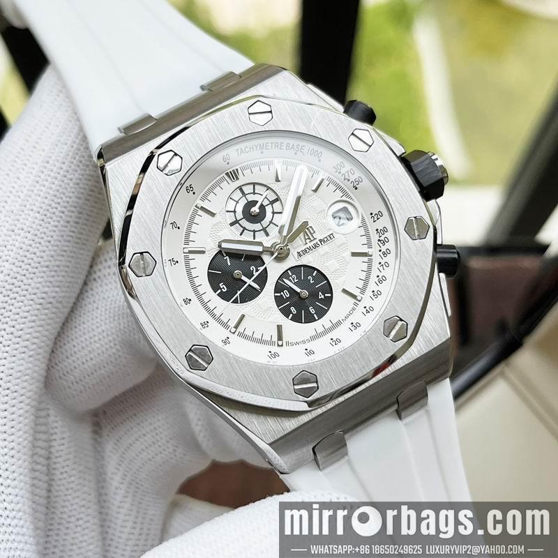 Replica AP 44mm 1031142