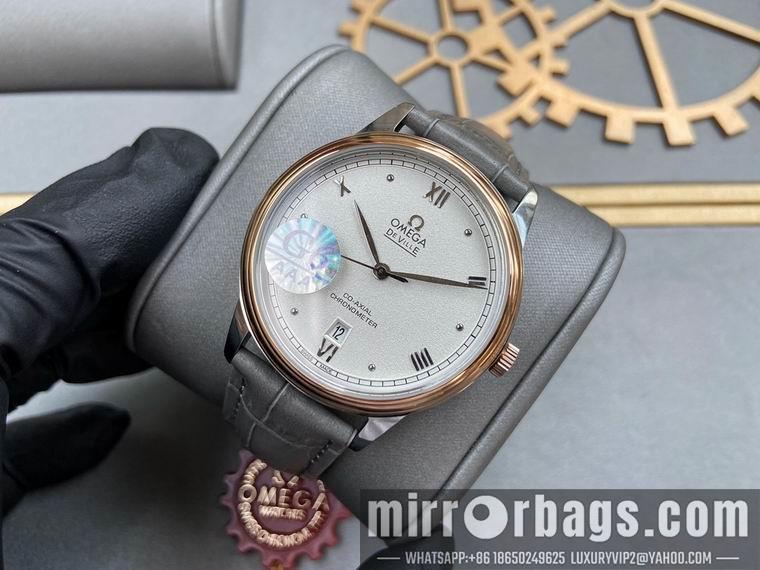 Replica Omega men 40mm M57